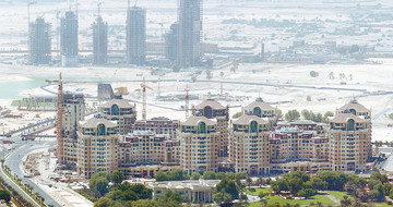 Al Muroog Rotana Hotel - Dubai